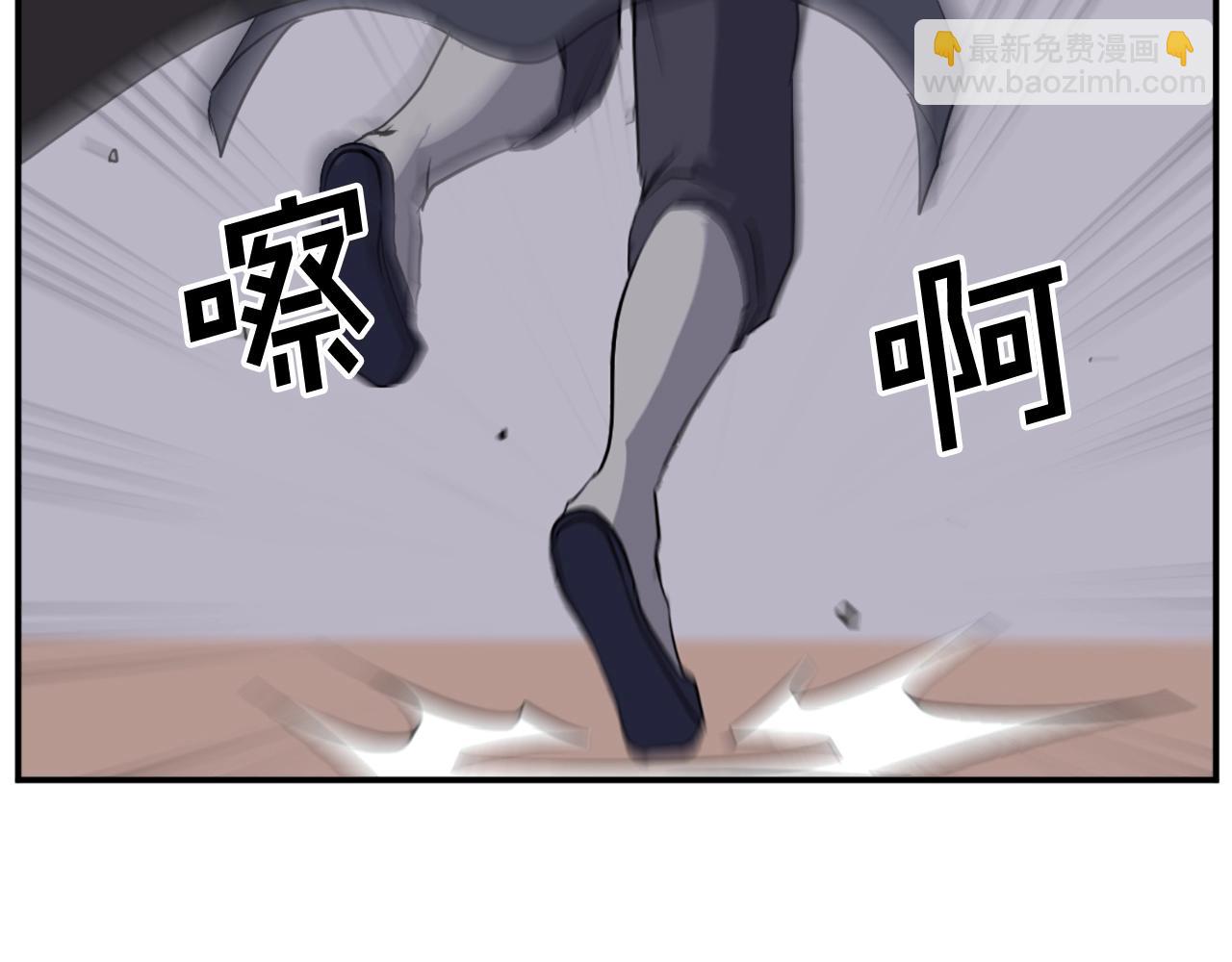 第52话 击碎海盗136