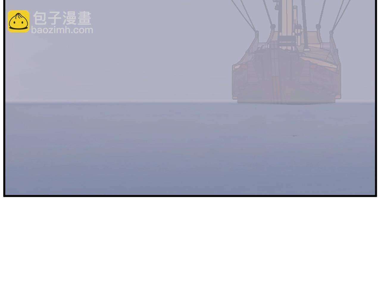第52话 击碎海盗19