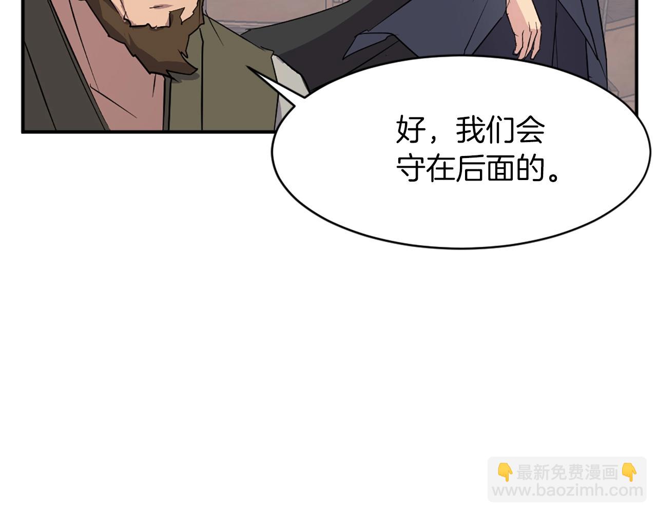 第52话 击碎海盗34