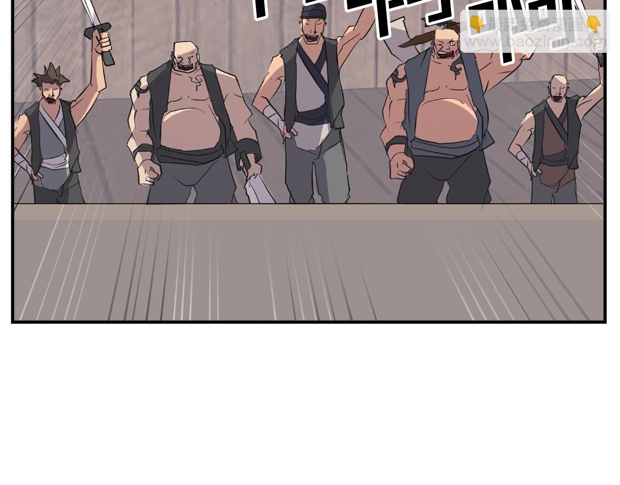 第52话 击碎海盗39