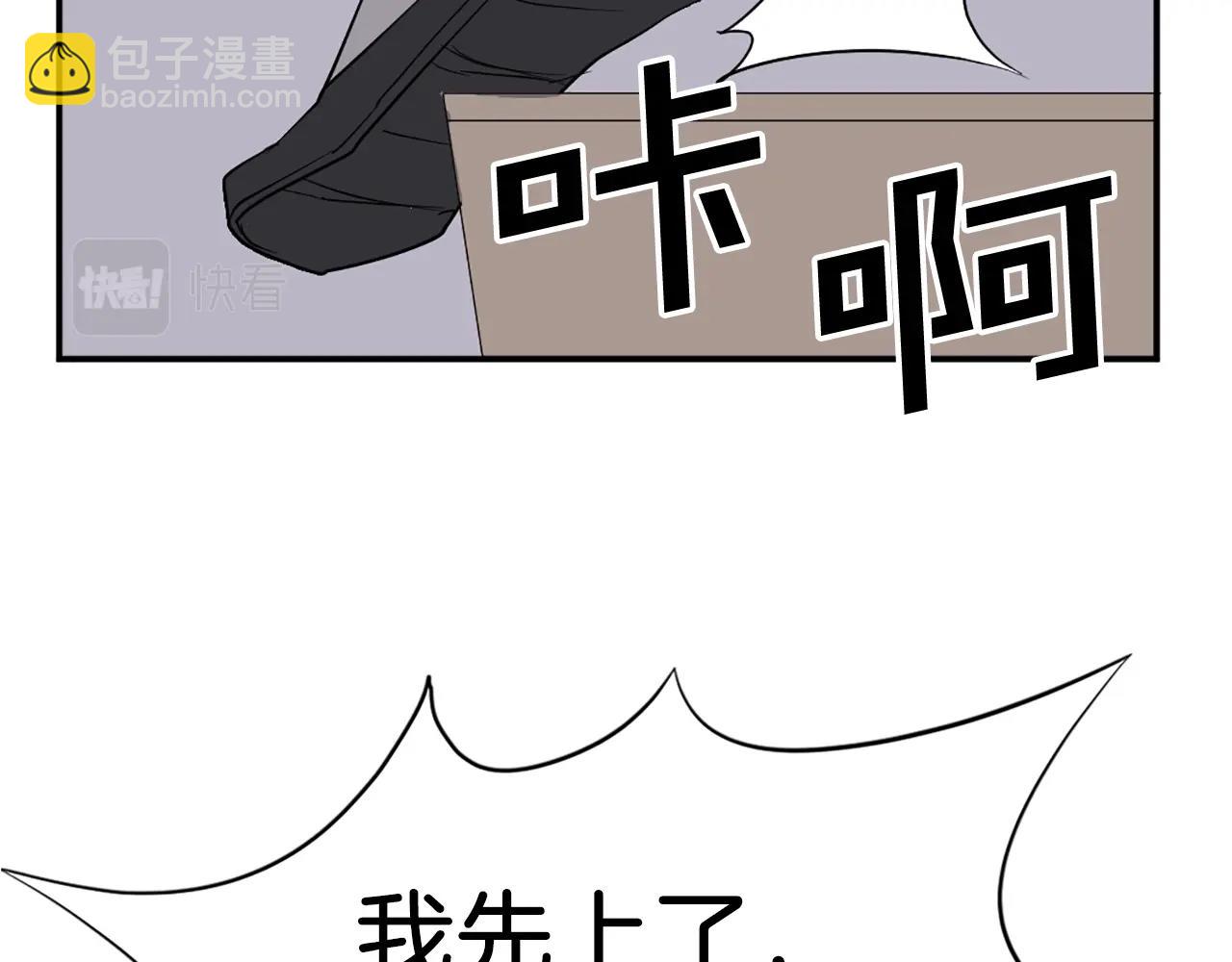 第52话 击碎海盗41