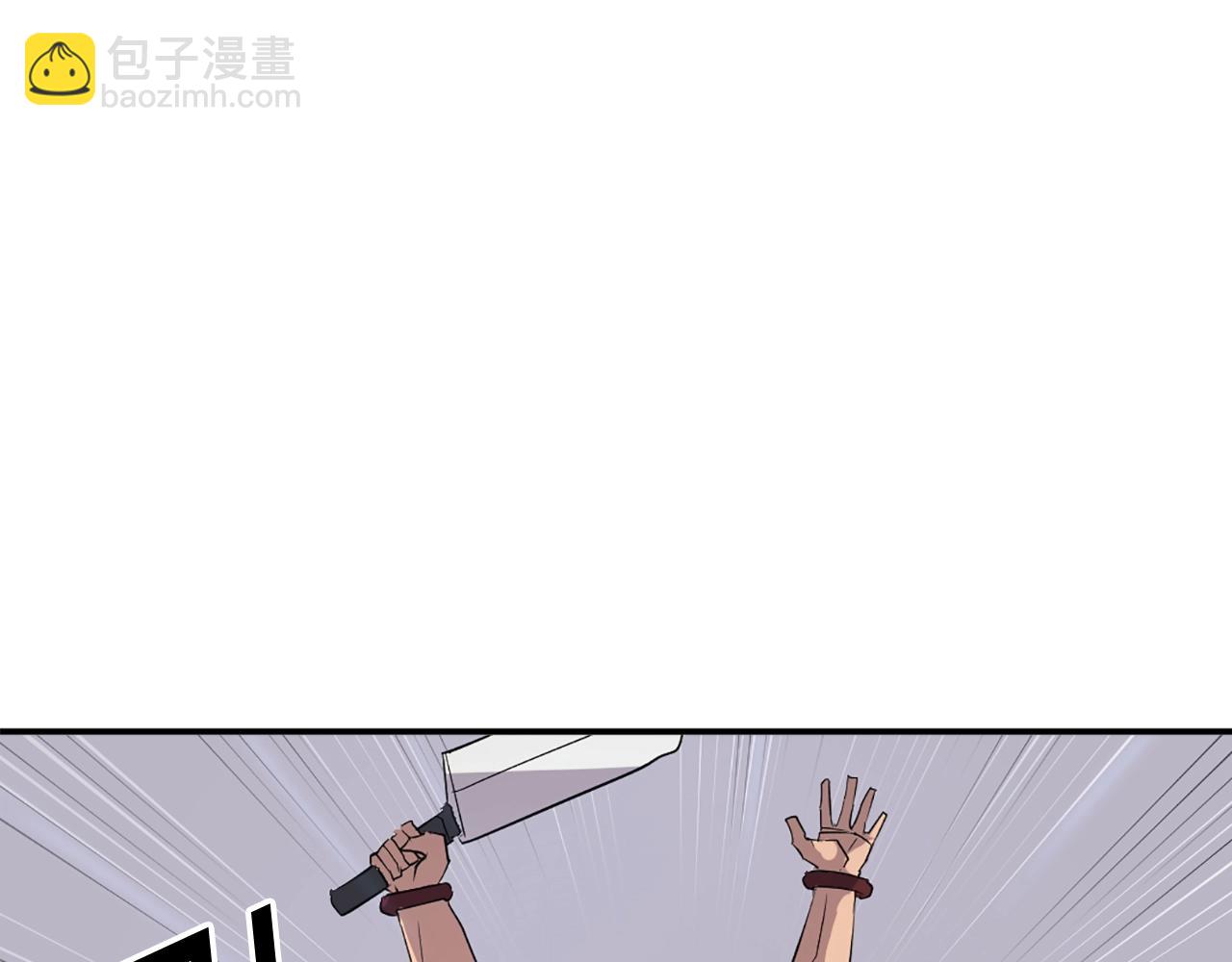 第52话 击碎海盗44