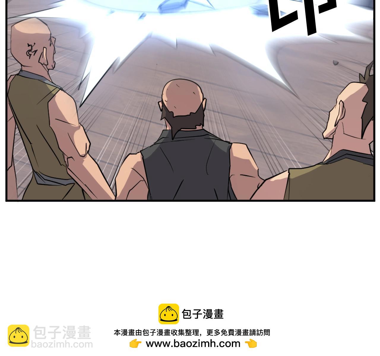 第52话 击碎海盗53