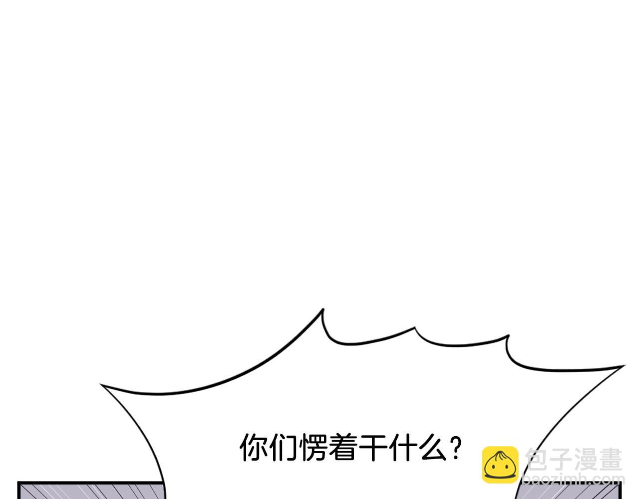 第52话 击碎海盗59