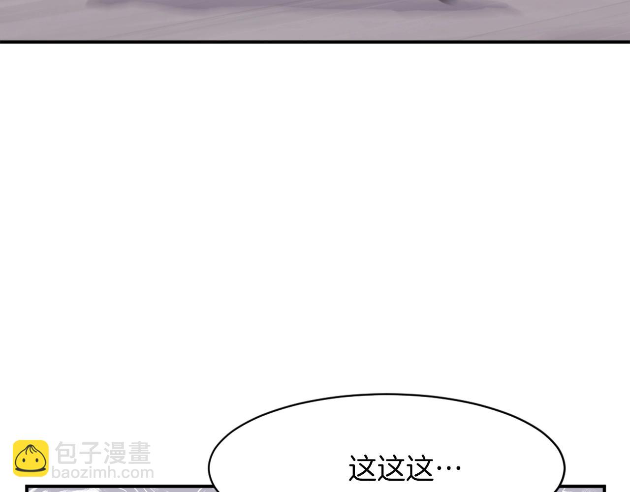 第52话 击碎海盗68