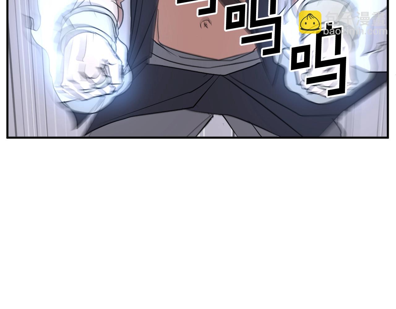 第52话 击碎海盗75