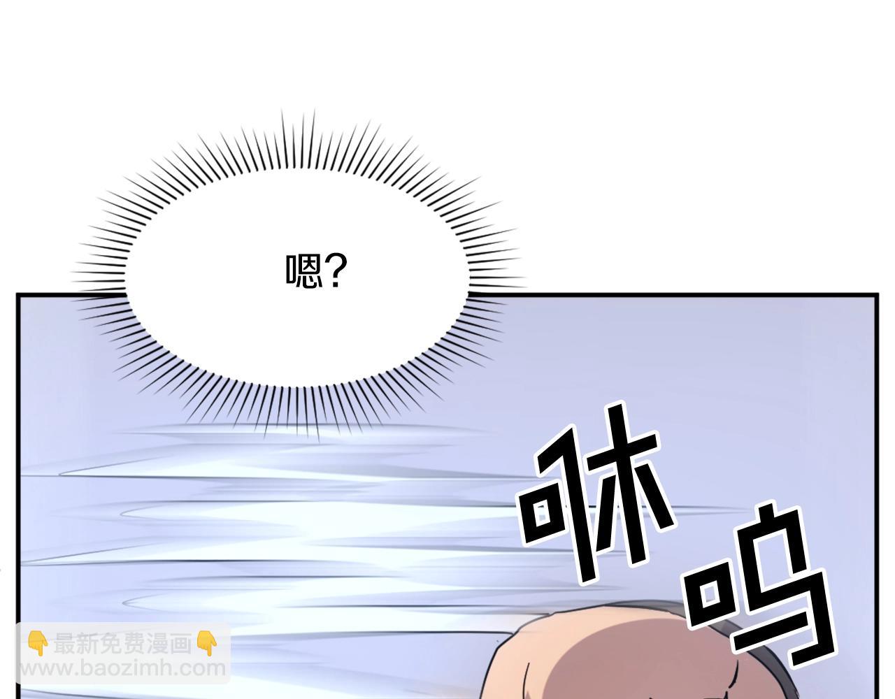 第52话 击碎海盗76
