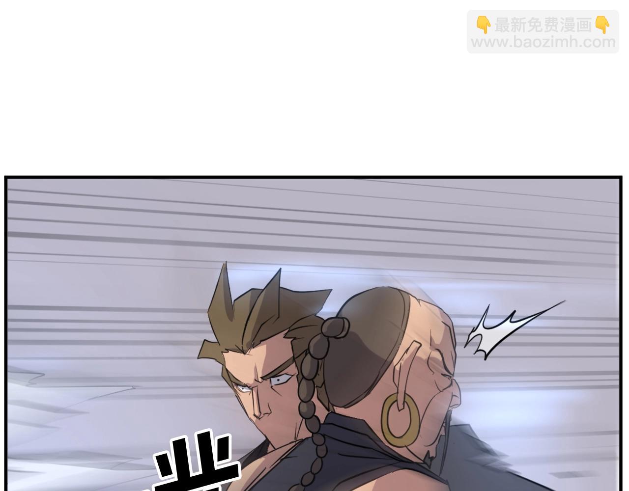 第52话 击碎海盗78
