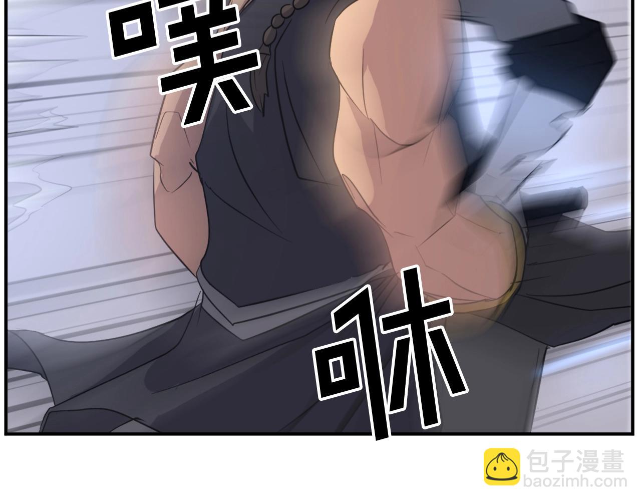 第52话 击碎海盗79
