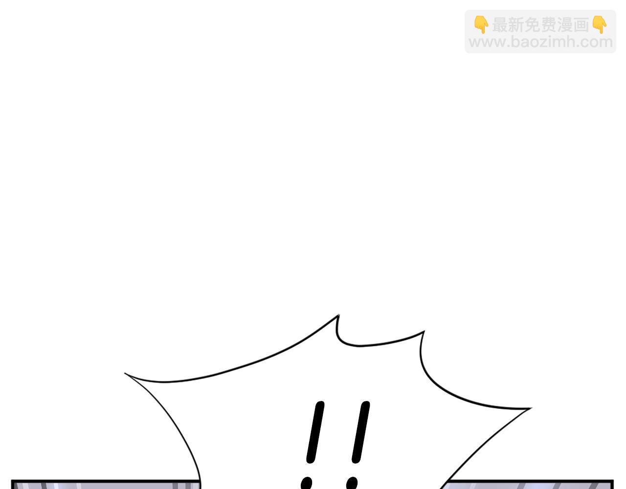第52话 击碎海盗85