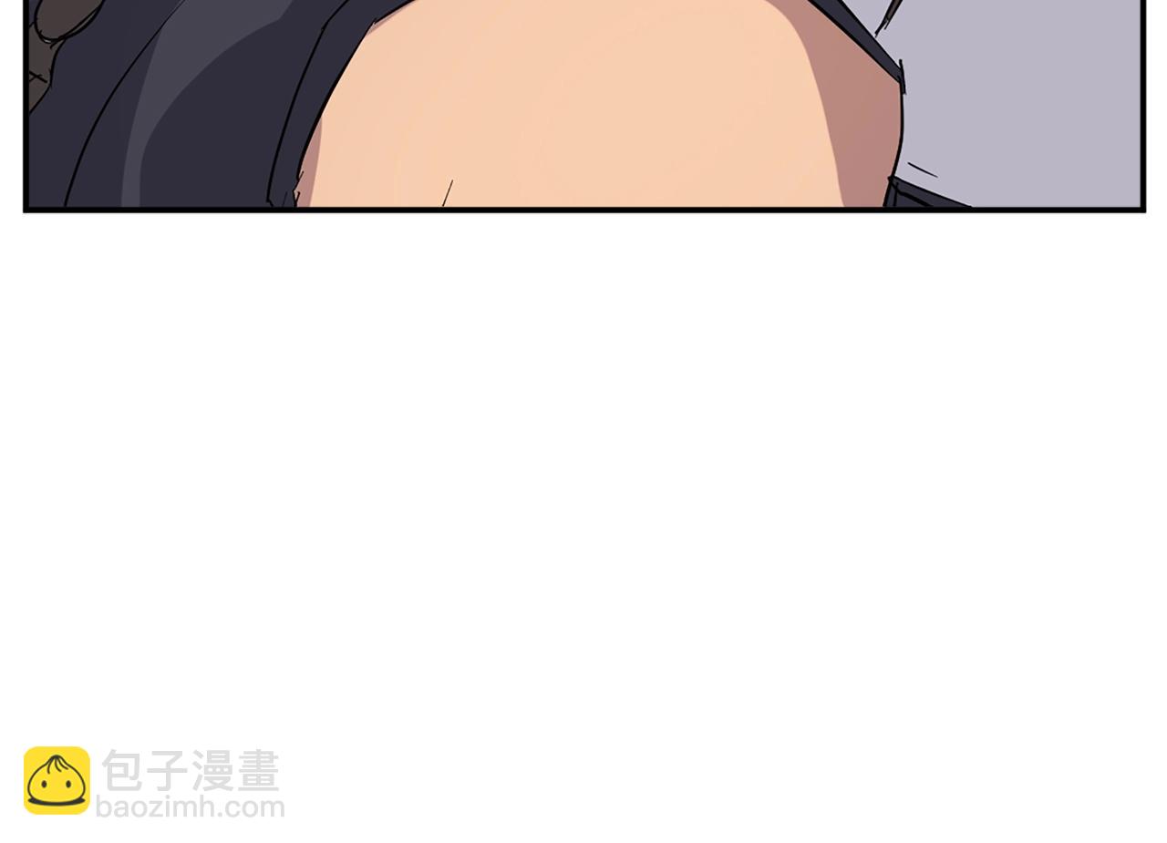 第52话 击碎海盗93