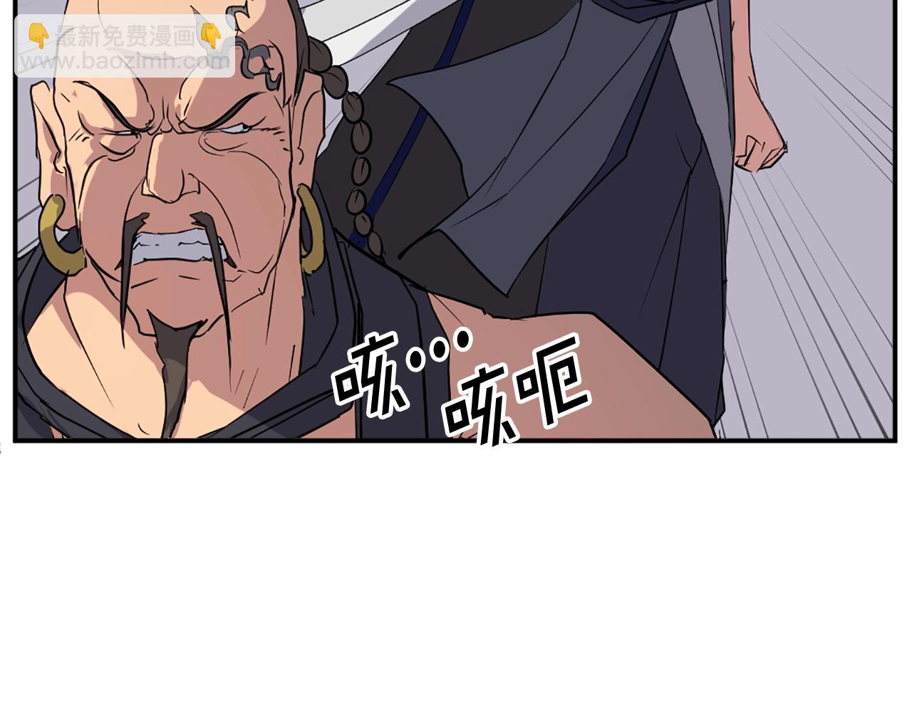 第52话 击碎海盗95