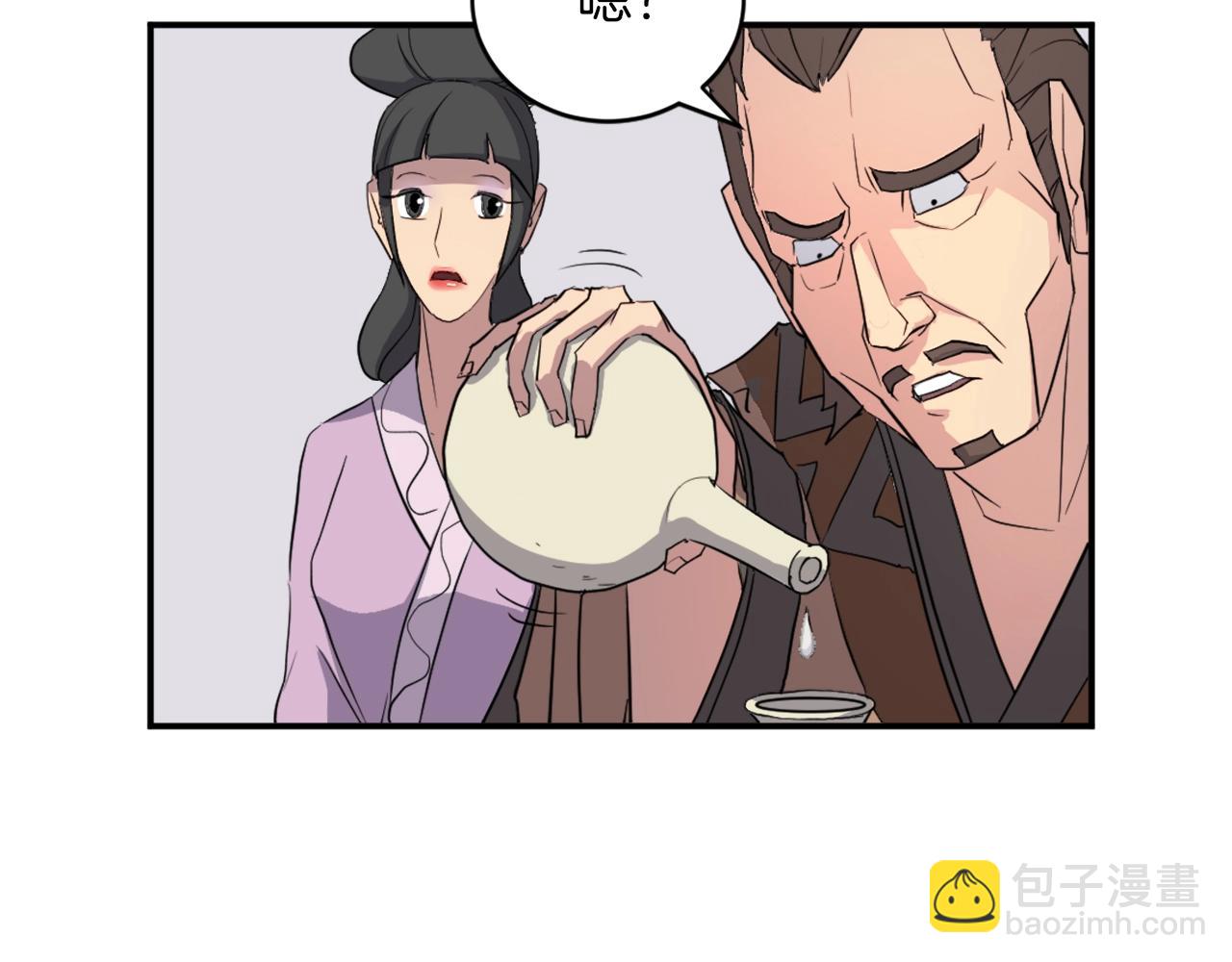 第54话 借船111