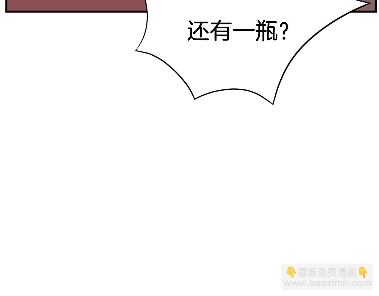 第54话 借船116