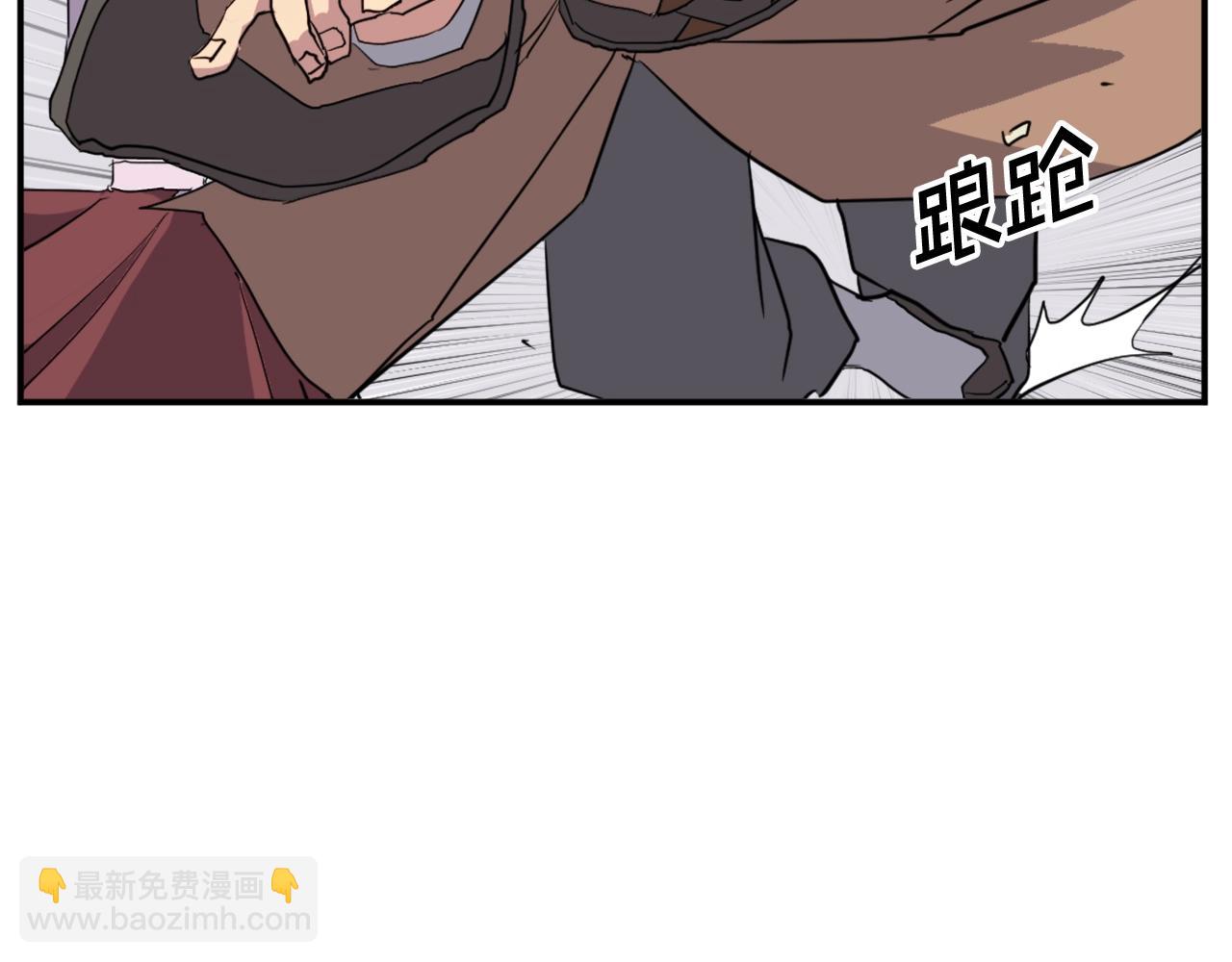 第54话 借船118