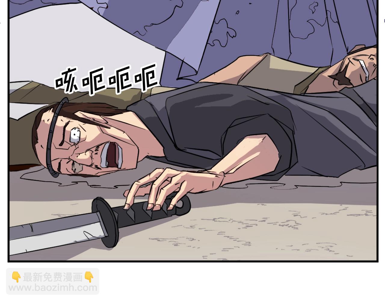 第54话 借船13