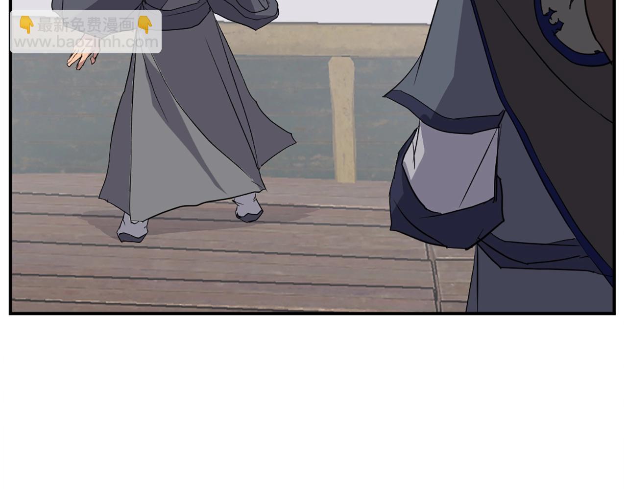 第54话 借船134