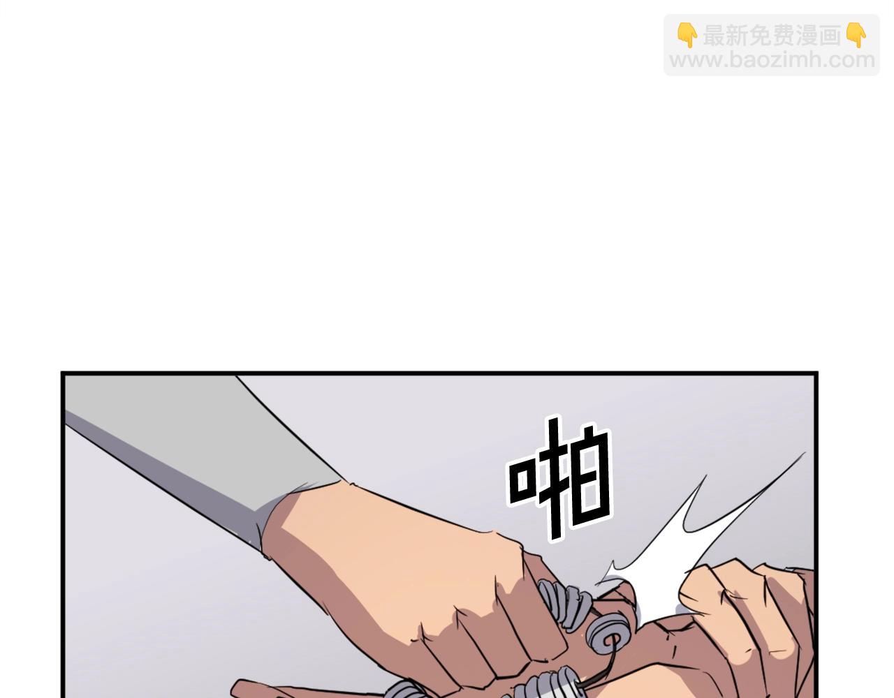 第54话 借船135