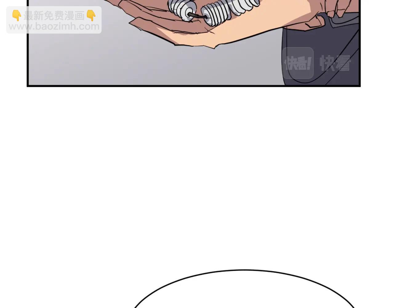 第54话 借船136