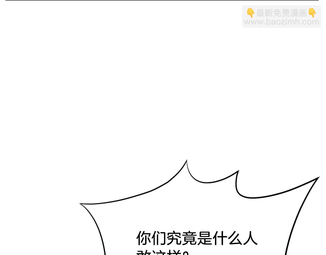 第54话 借船144
