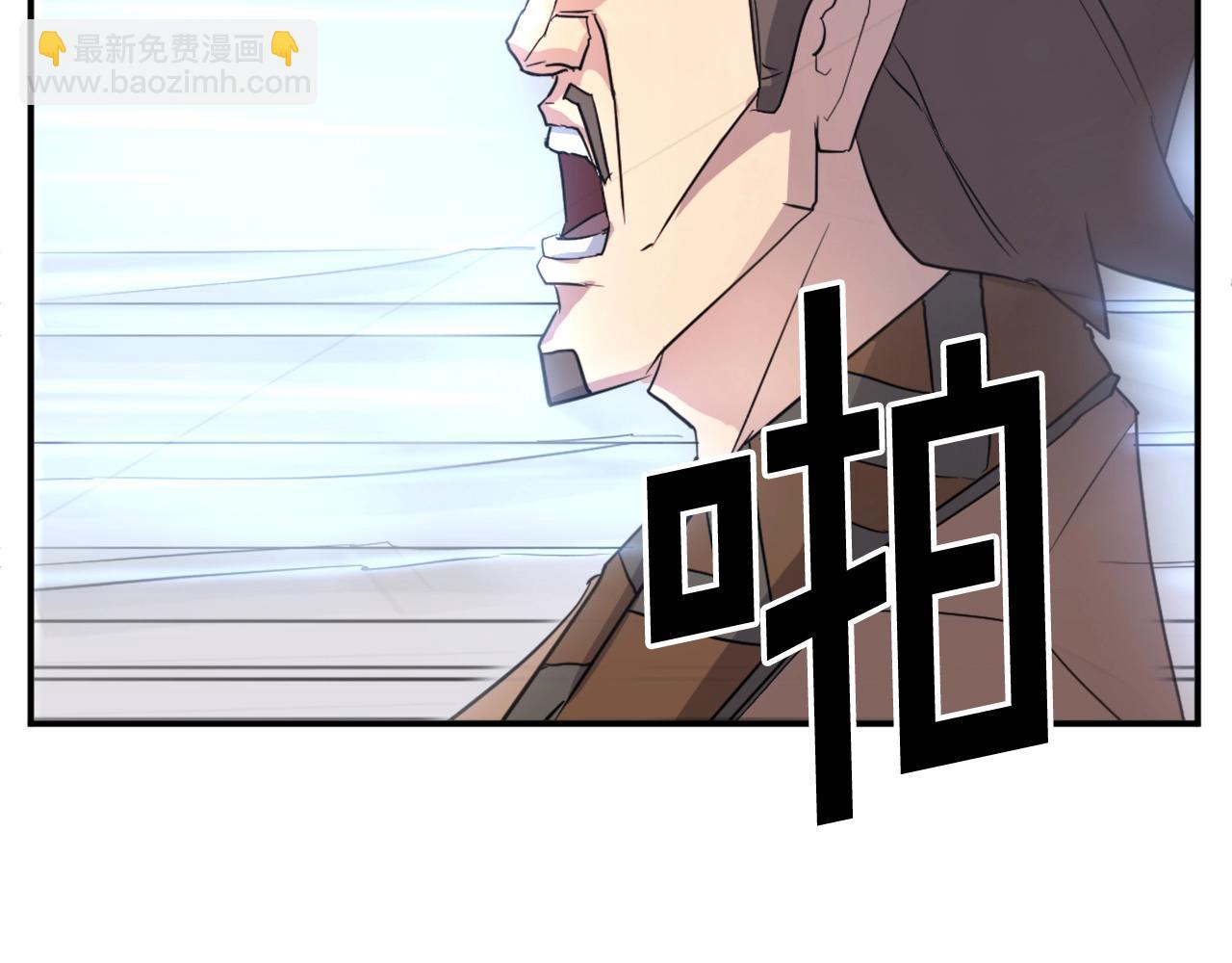 第54话 借船153
