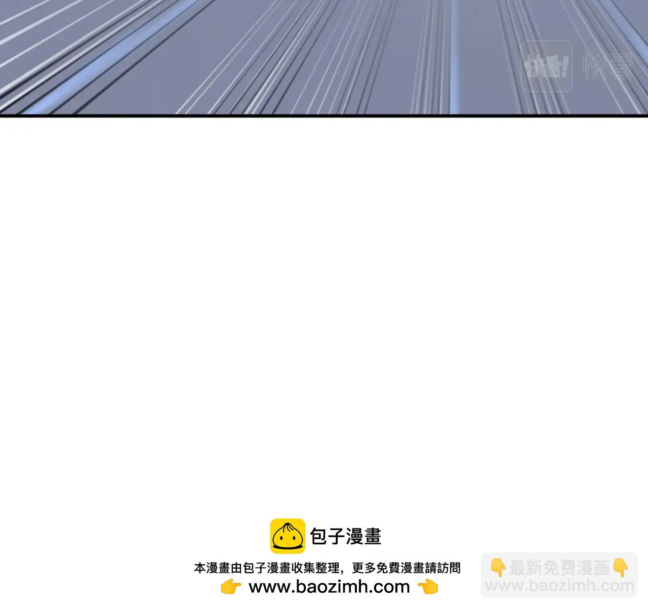 第54话 借船157
