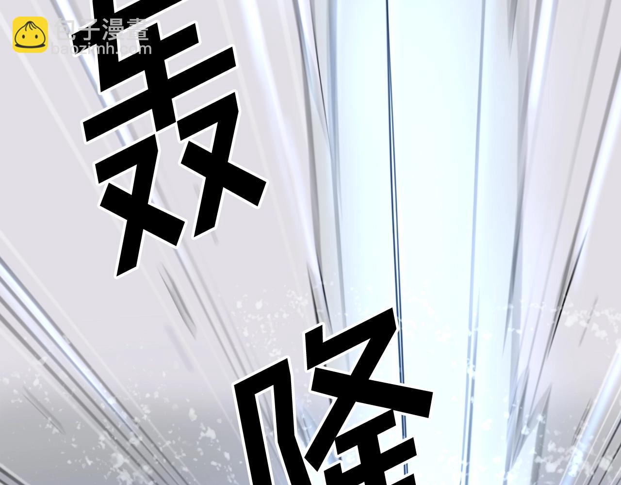 第54话 借船159