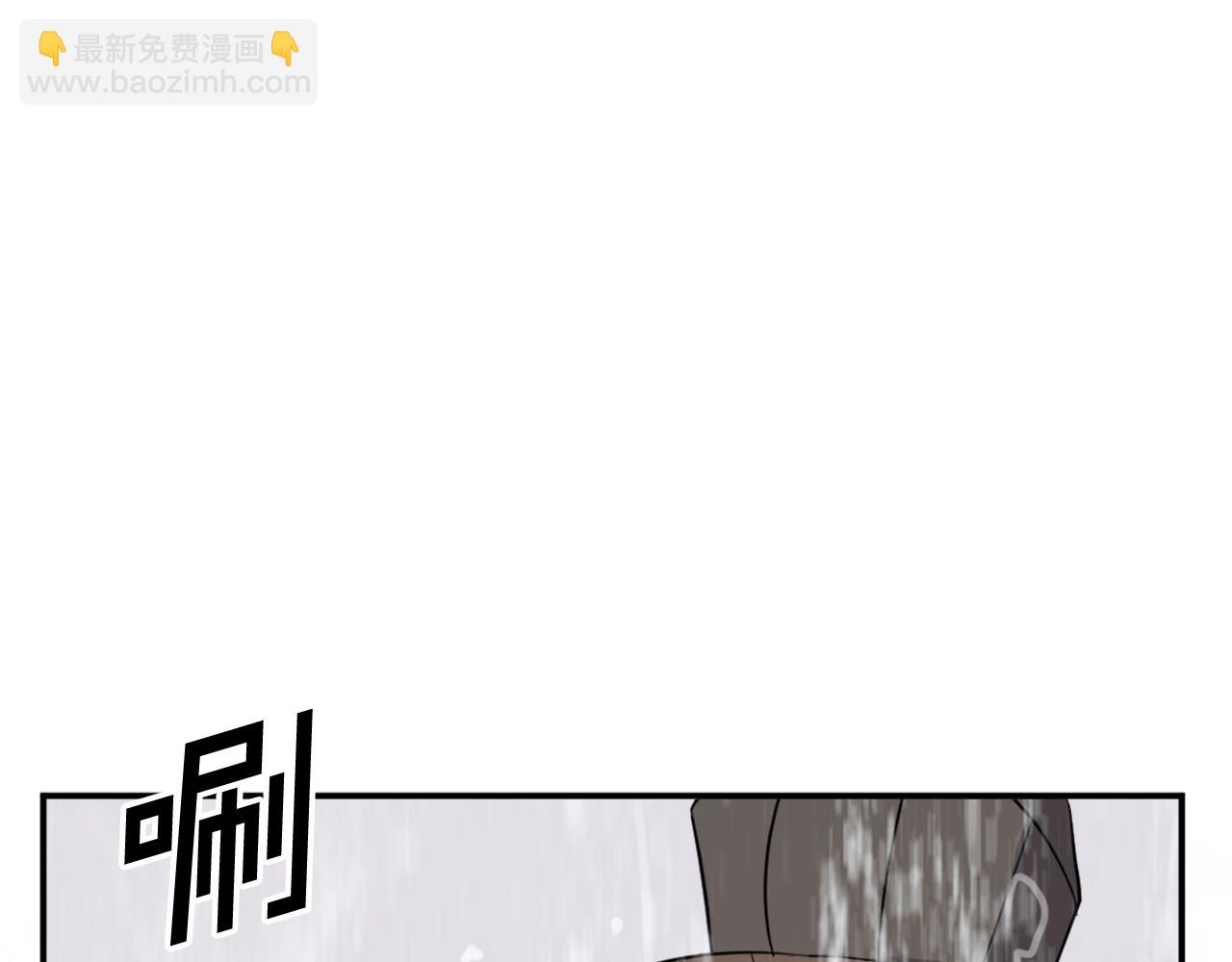 第54话 借船164
