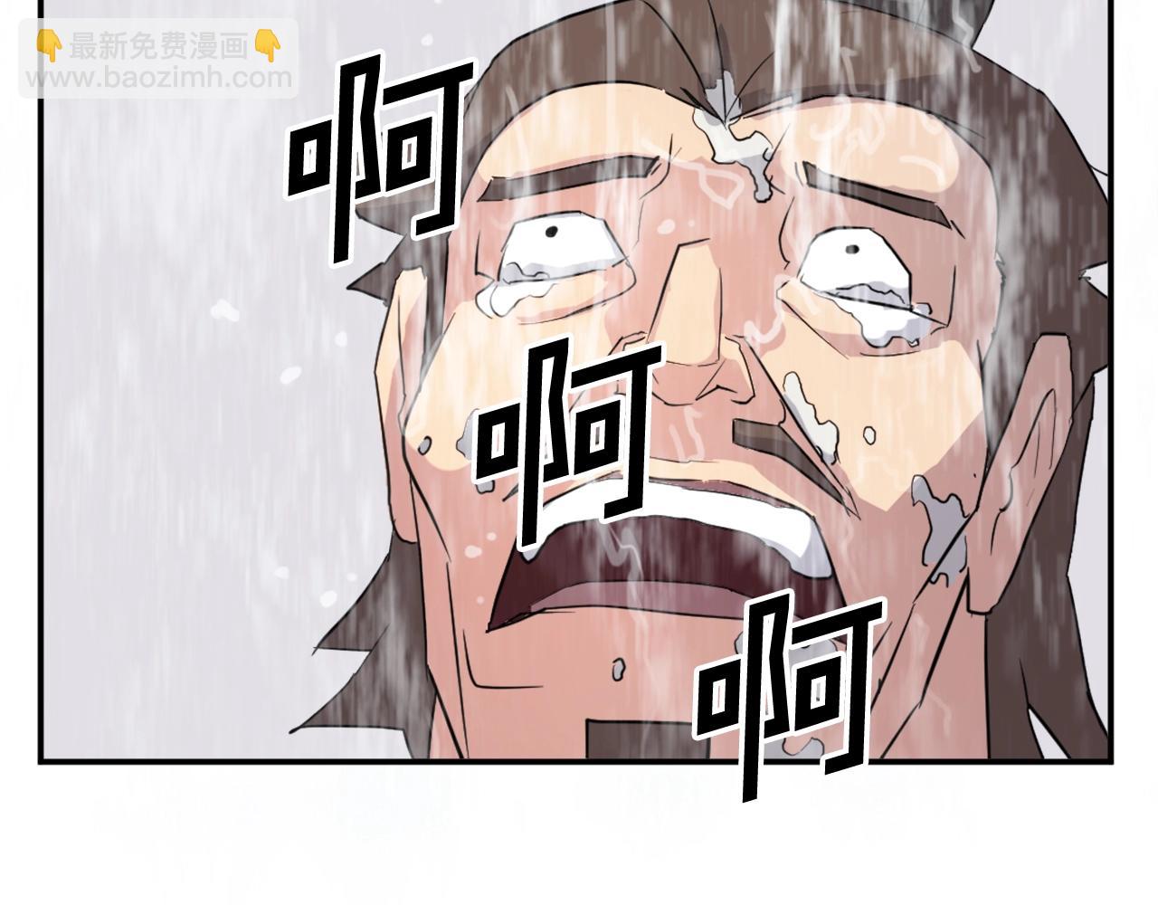 第54话 借船165