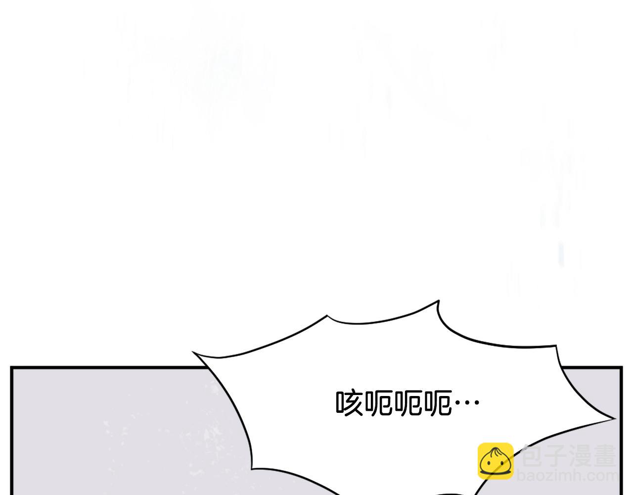 第54话 借船166
