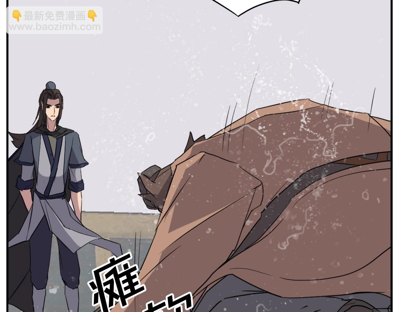 第54话 借船167