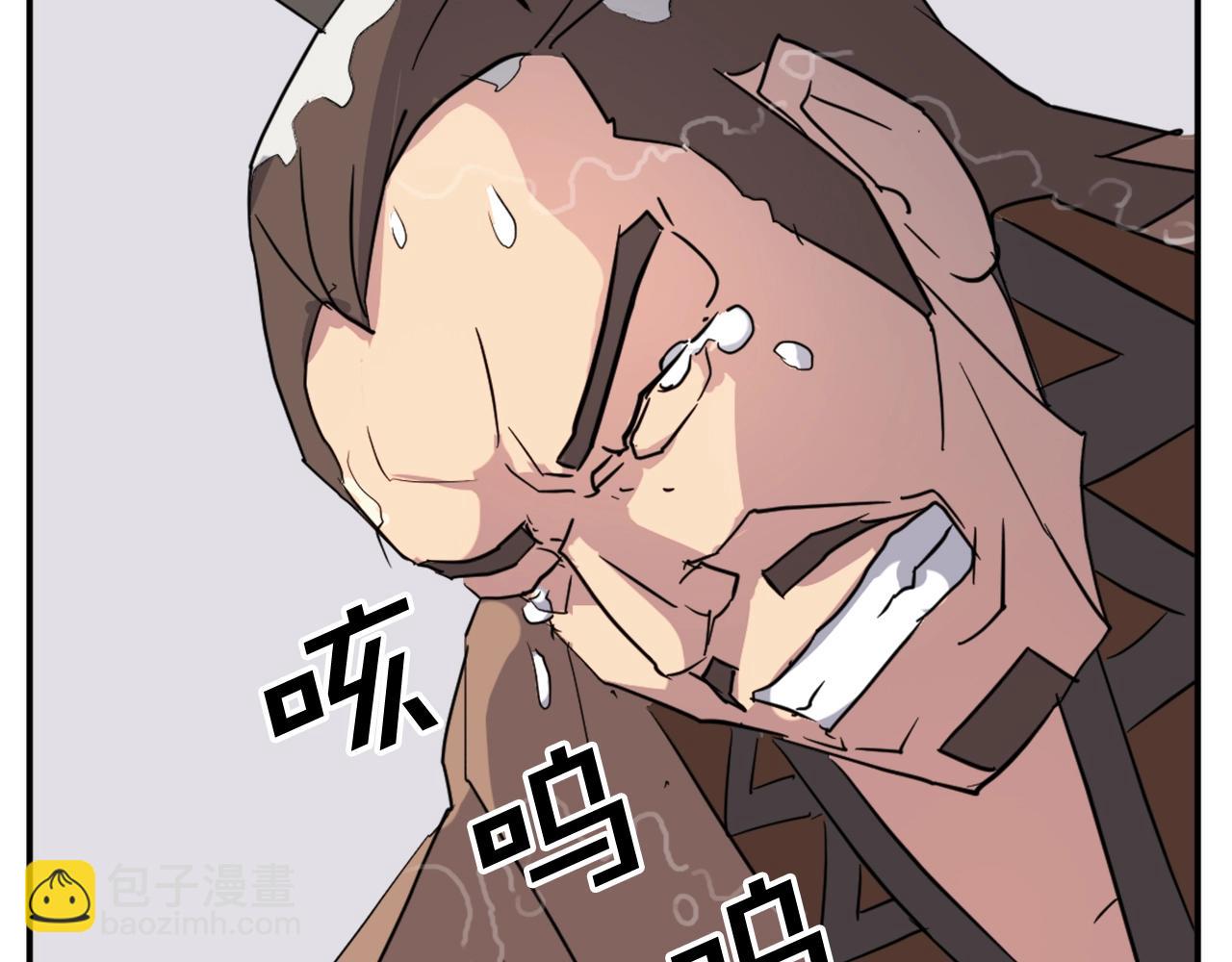 第54话 借船172