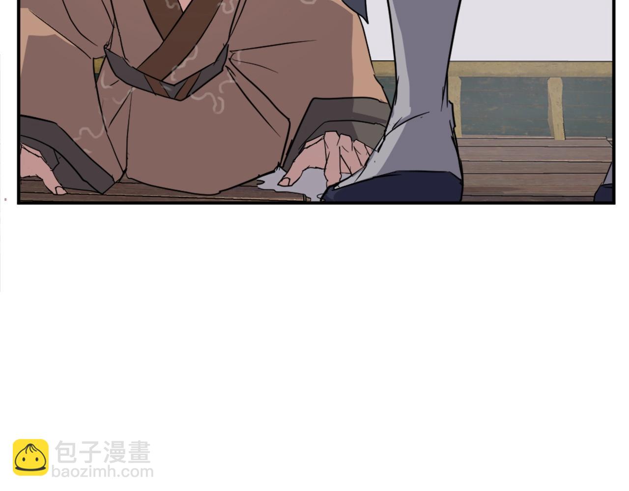 第54话 借船175
