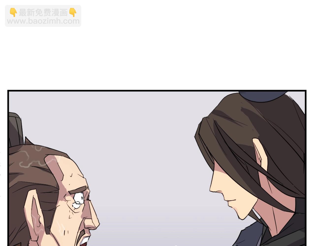 第54话 借船176