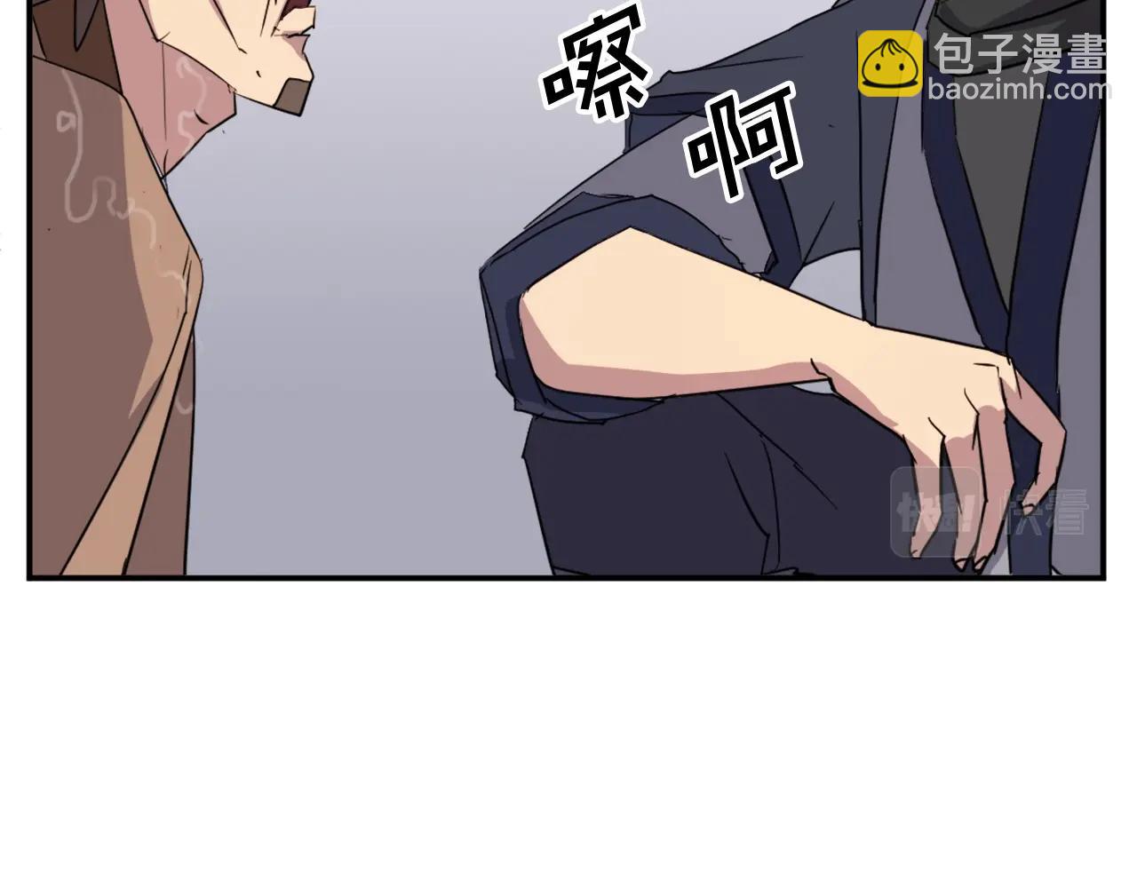 第54话 借船177