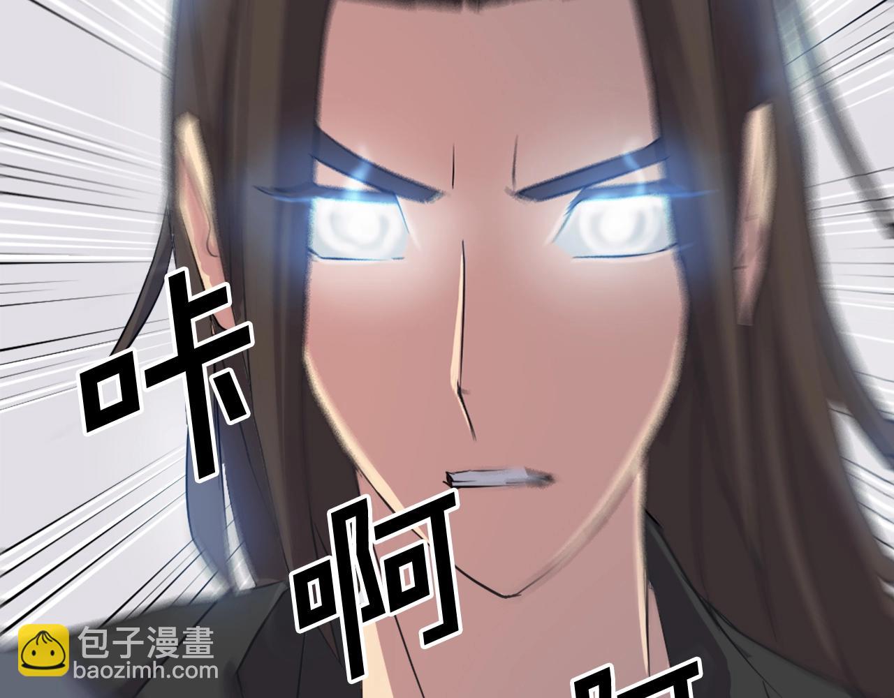 第54话 借船179