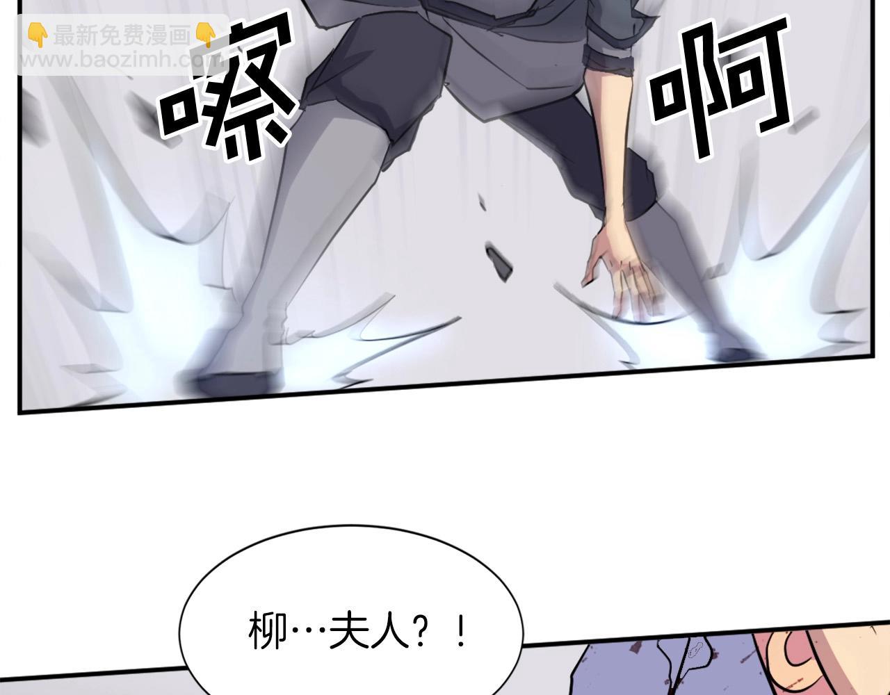 第54话 借船18