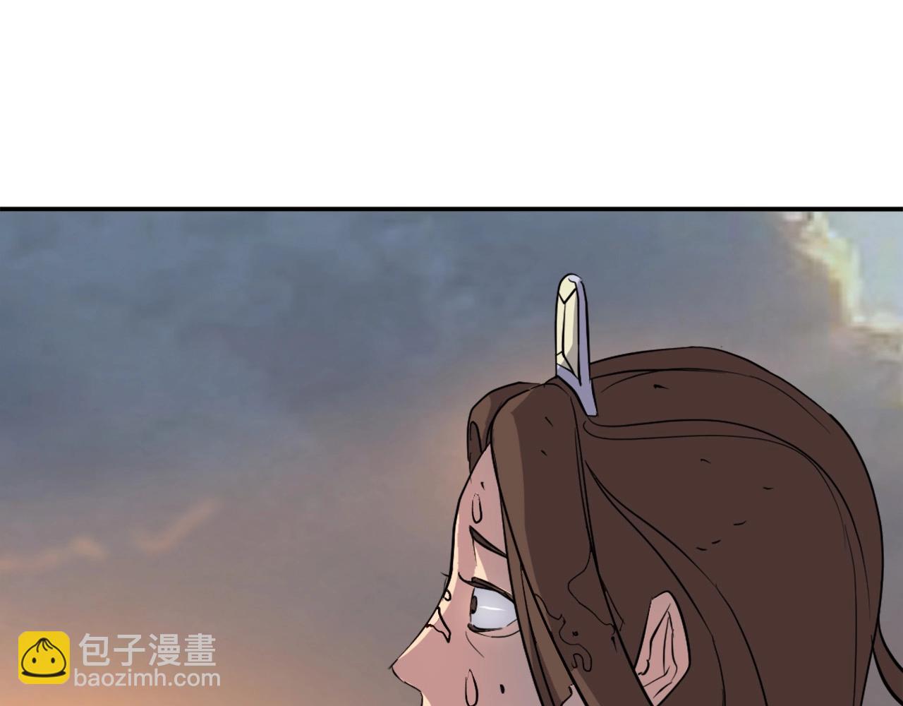 第54话 借船21