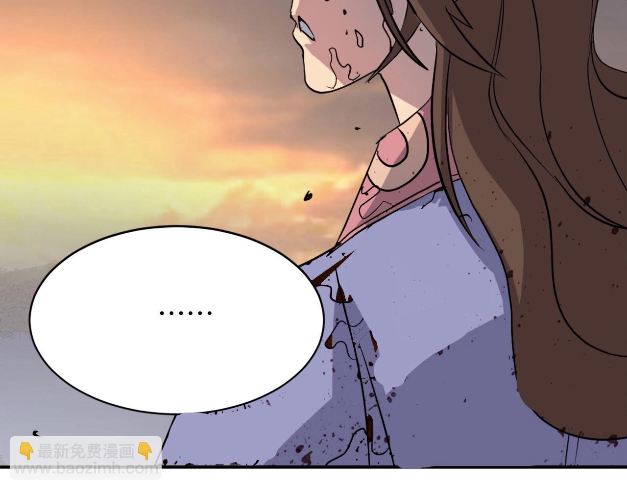 第54话 借船22