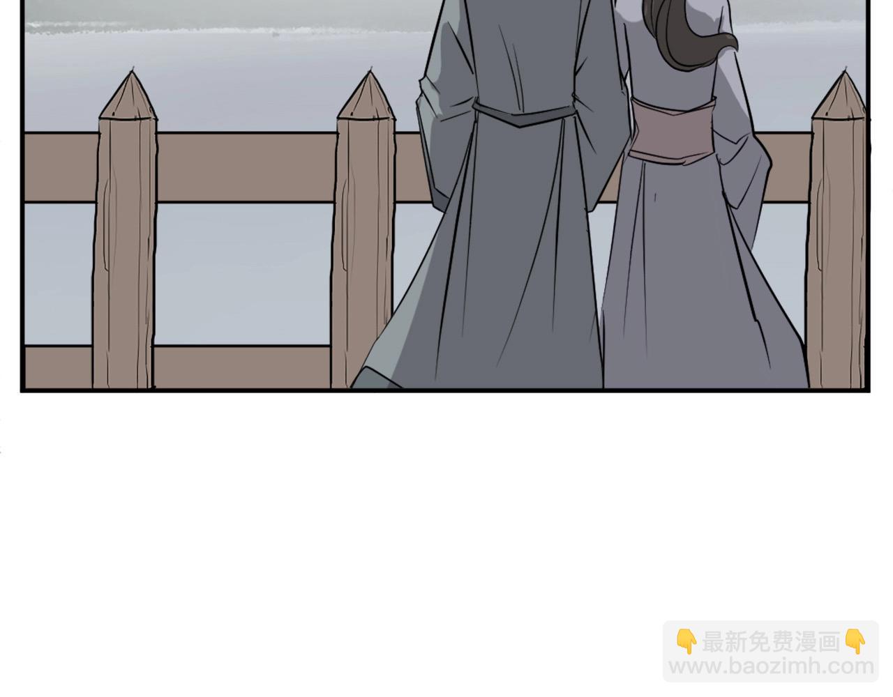 第54话 借船28
