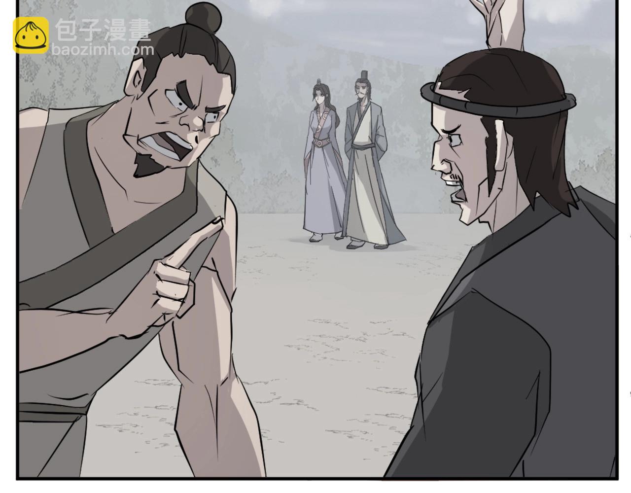 第54话 借船30