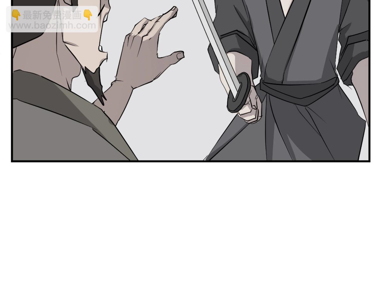 第54话 借船33