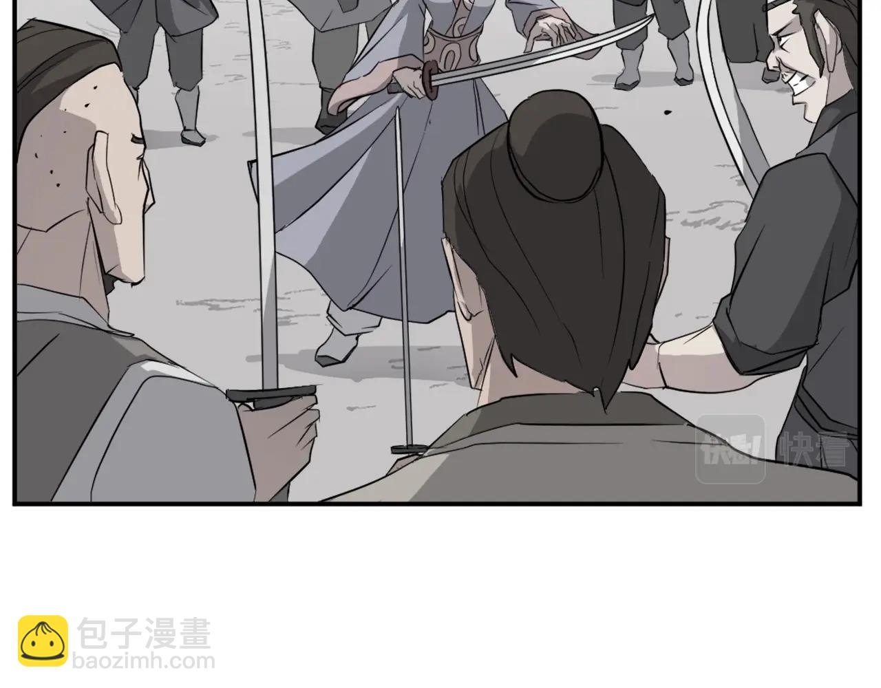 第54话 借船40