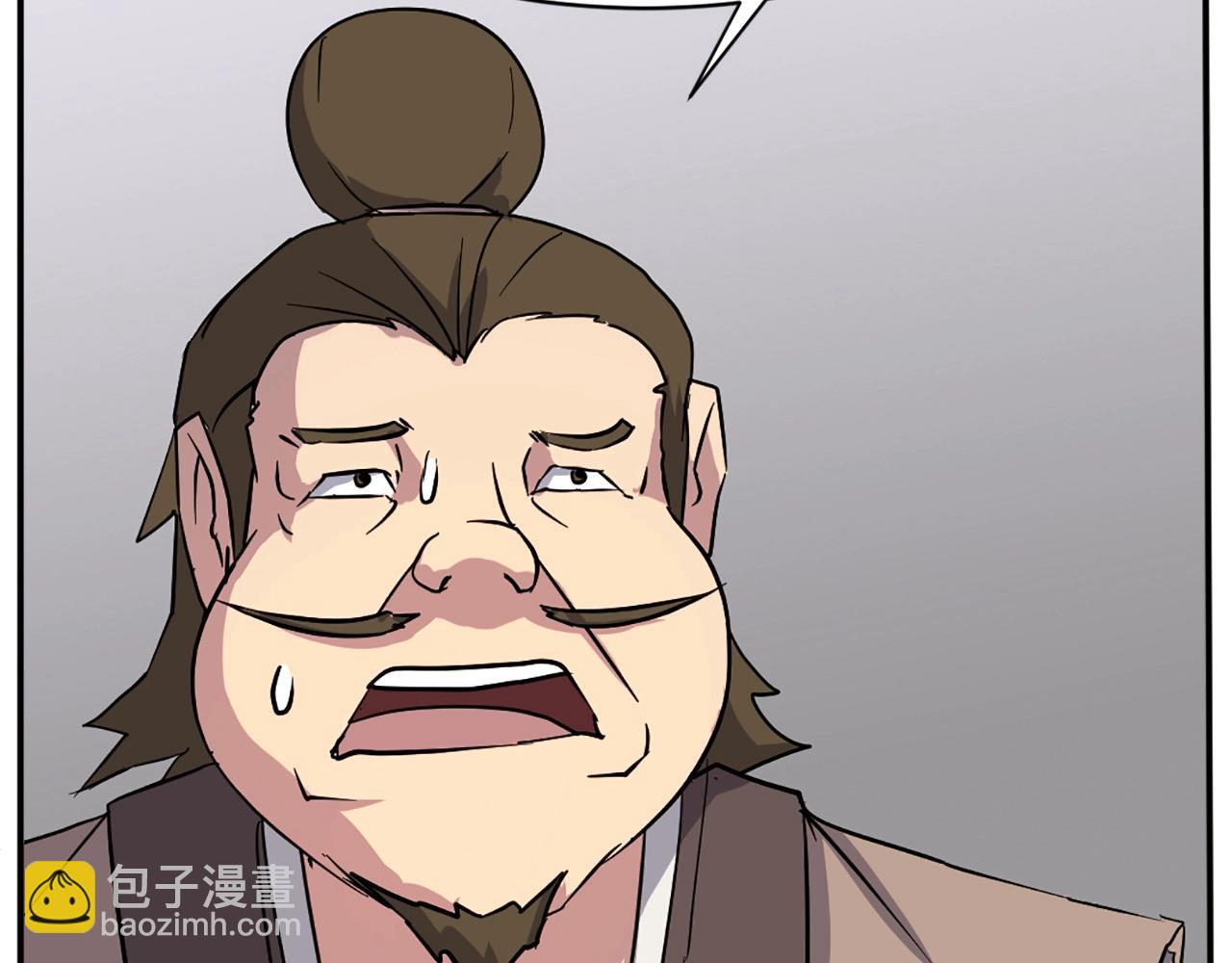 第54话 借船5