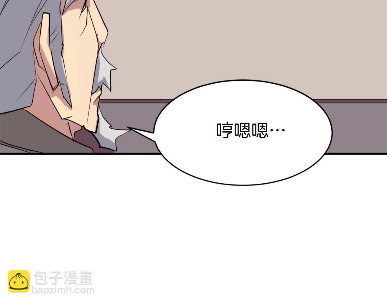 第54话 借船50