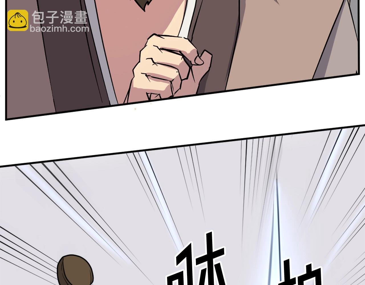 第54话 借船6