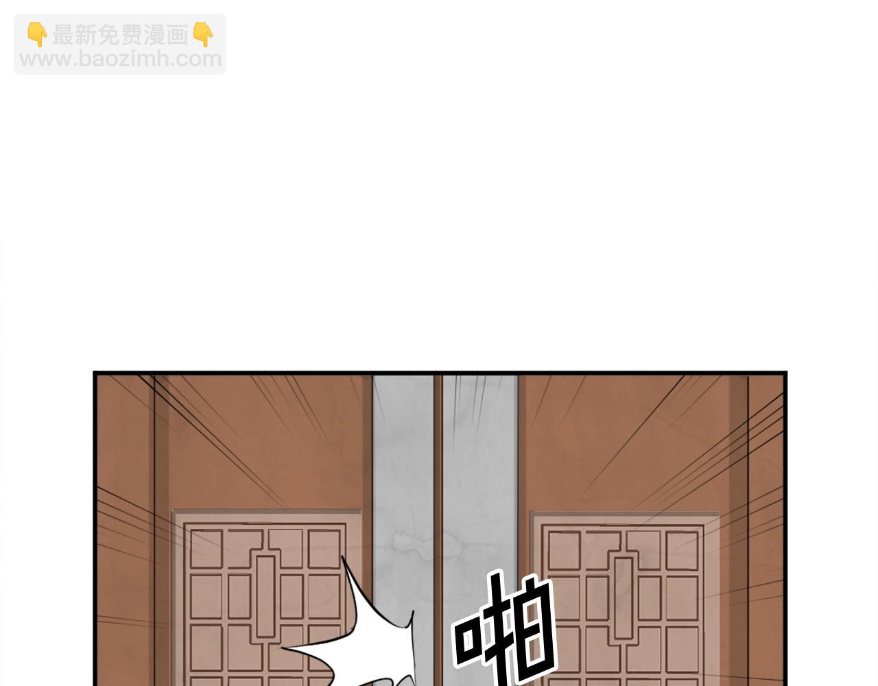 第54话 借船66