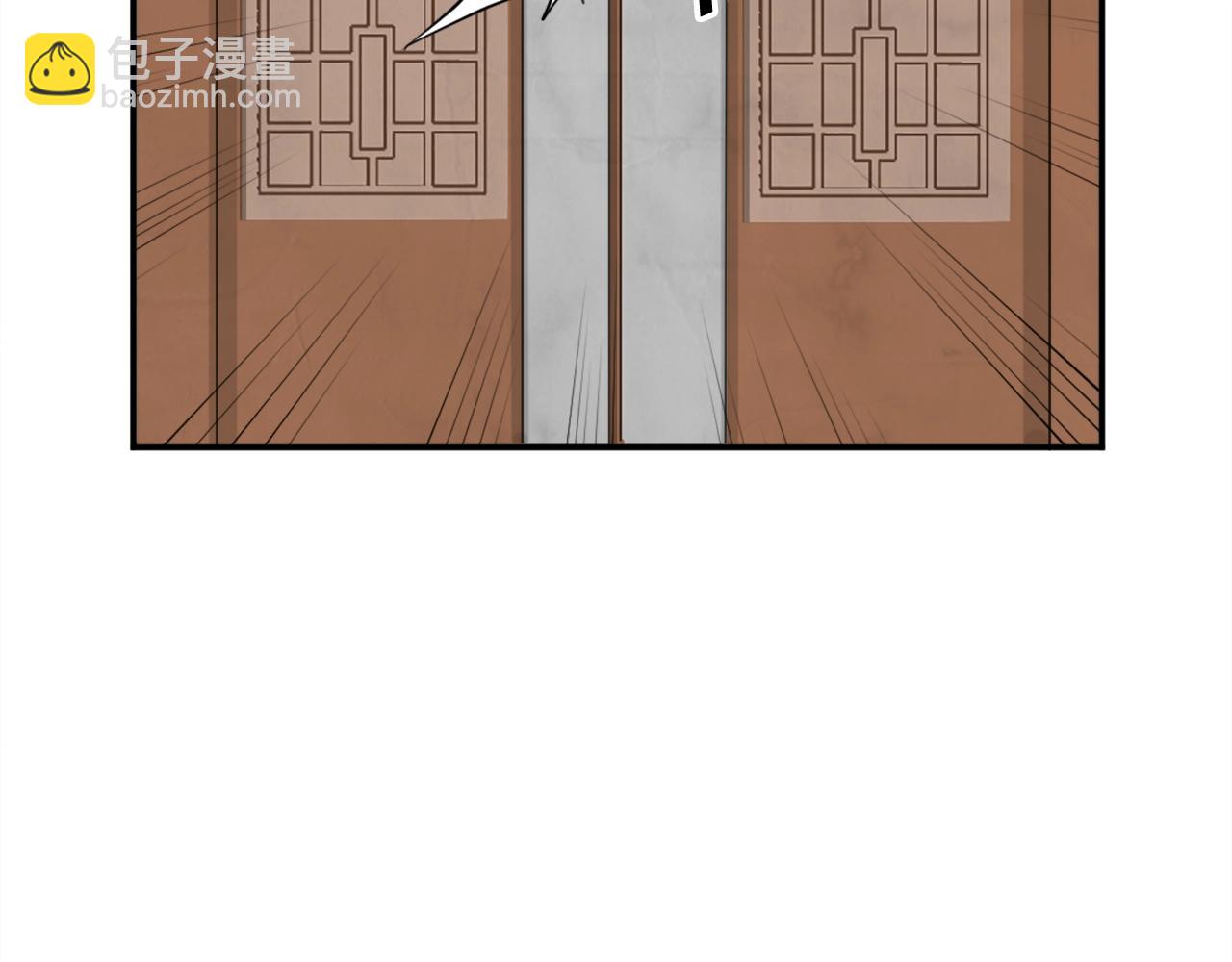 第54话 借船67