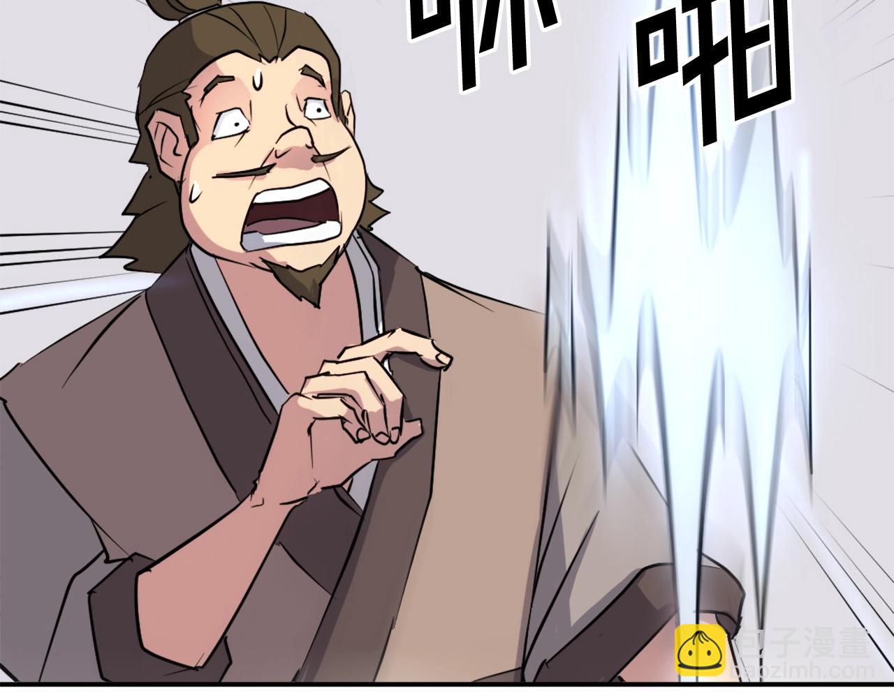第54话 借船7
