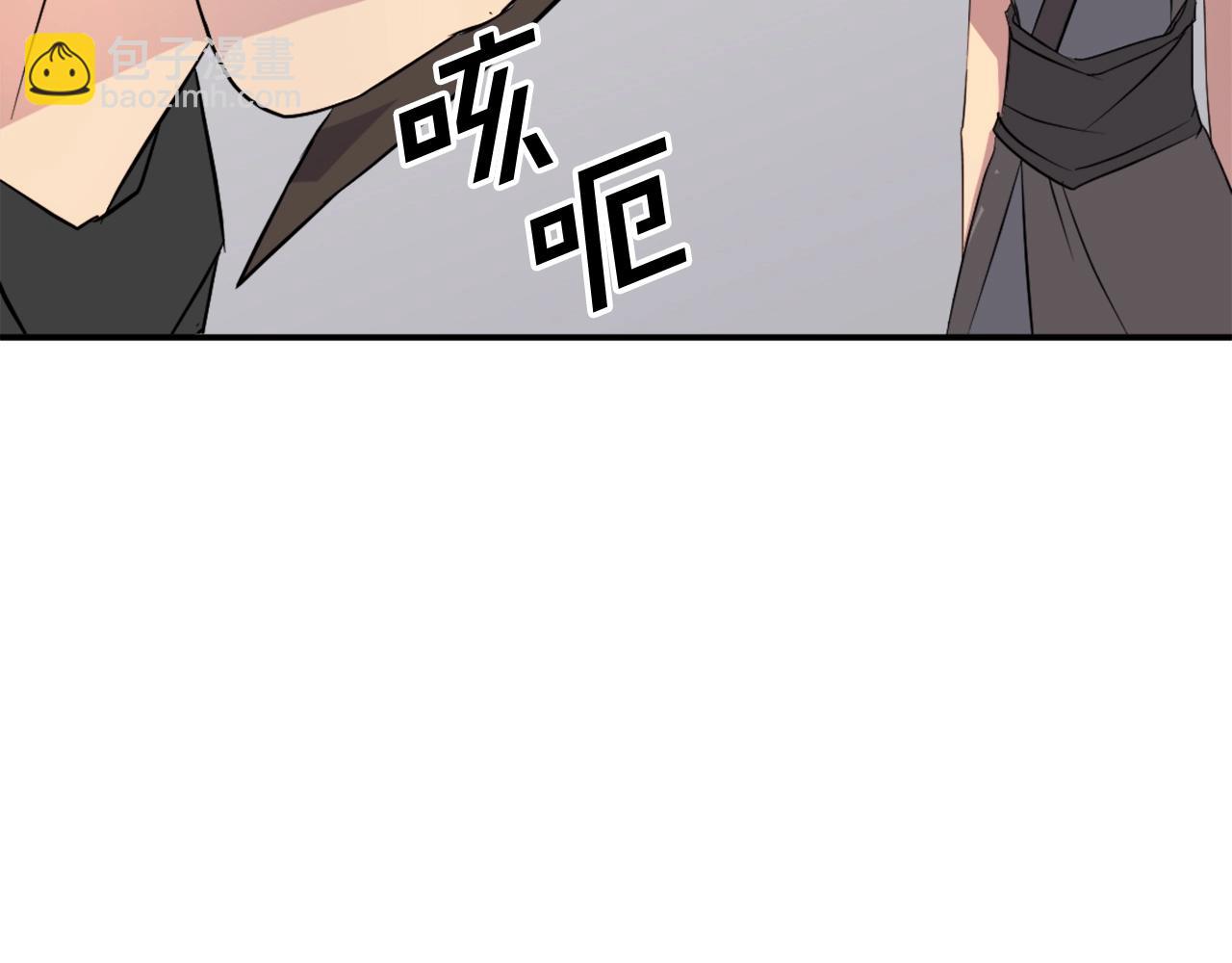 第54话 借船76
